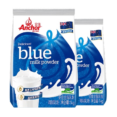 安佳高钙全脂奶粉1kg×2袋×1组