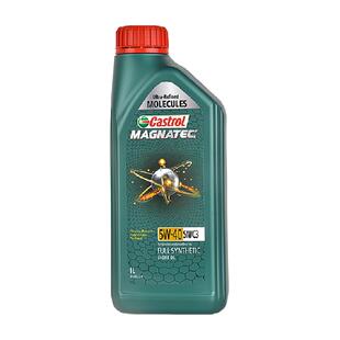 Castrol/嘉实多磁护5W40全合成机油汽车机油润滑油1L四季通用正品
