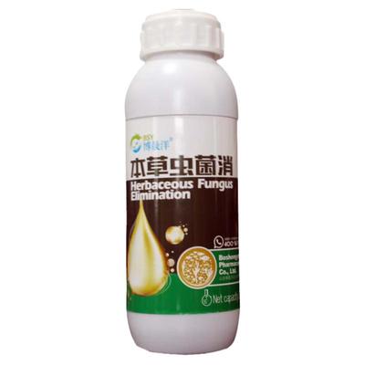 水产养殖鱼药本菌消孢子虫