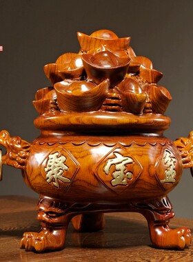 花梨木雕聚宝盆摆件实木家居客厅公司店铺开业装饰送礼红木工艺品