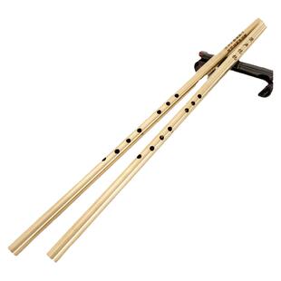 铜箫金属箫钛合金箫八孔GFE通口闭口高级洞箫短箫防身风水萧乐器