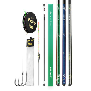 汉鼎一号五代新手鱼竿套装全套渔具钓鱼竿超轻硬28调鲫鲤台钓鱼杆