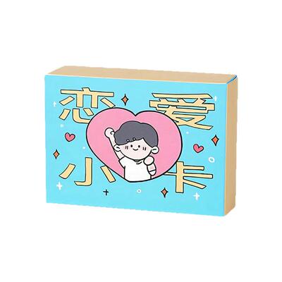 恋爱小卡100件小事新款ins风卡片