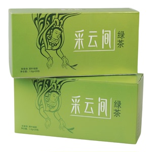 采云间欧标绿茶80小包自己喝绿茶