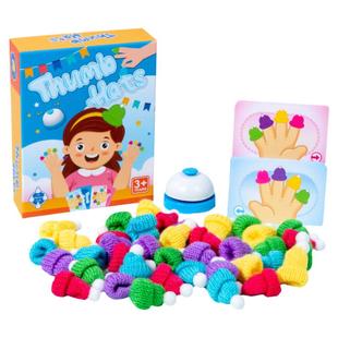 拇指帽亲子互动桌游儿童益智玩具左右手训练思维训练颜色认知