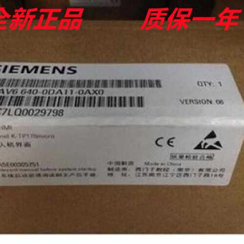 议价全新西门子6AV6640-0DA11-0AX1原装K-TP 178 micro s7-200系