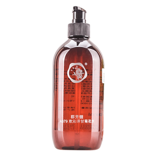 群芳髓美容院欢沁洋甘菊花水华新水立方正品A079补水嫩肤保湿500M