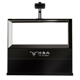 特鱼氏方舟一体式底过滤桌面鱼缸小型客厅2026新款超白玻璃金鱼缸