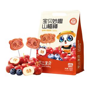 不二宝贝山楂棒棒糖水果条山药鸡内金儿童零食送无添加宝宝食谱