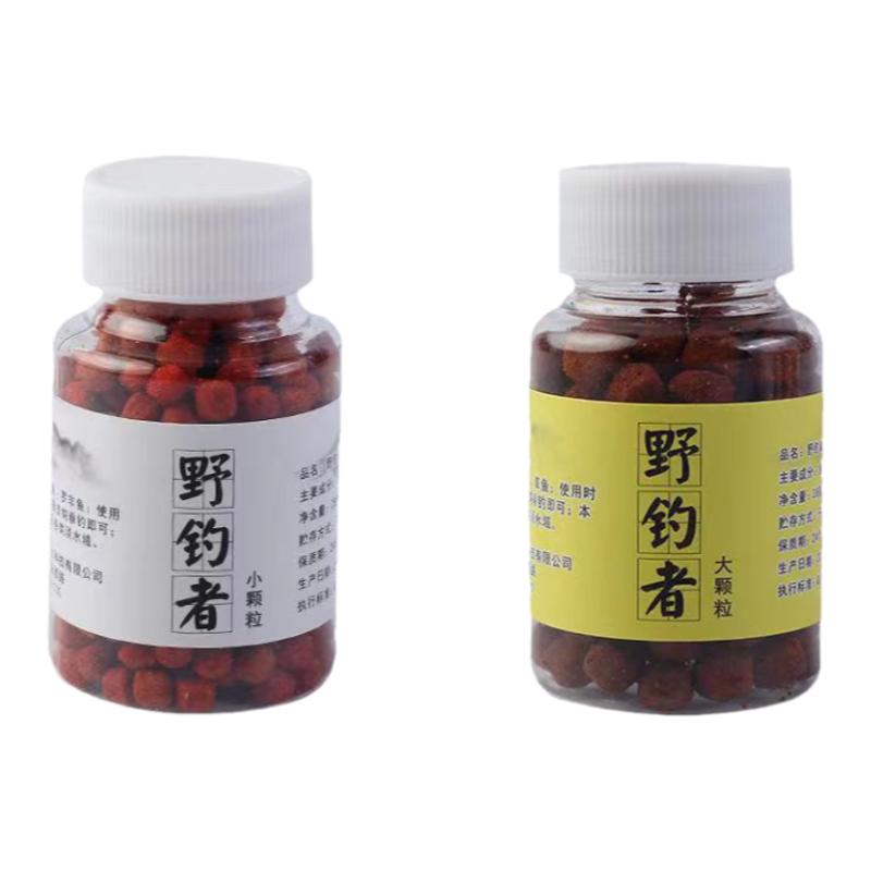 买2送1澳尼森新脚康乳膏外用膏皮肤消毒护理（消）