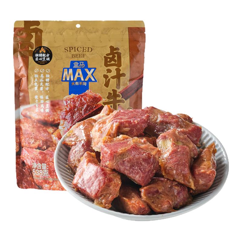 盒马MAX 卤汁牛肉(原味) 538g风味小食肉类零食