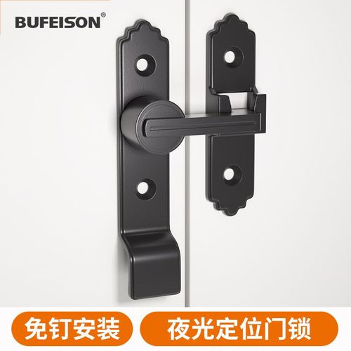 插销门锁卡扣门拴固定移拉手直角门闩18090门厕所度免搭扣打孔度