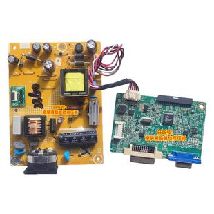 冠捷AOC I2360SD驱动板230LM00024主板715G6911-M1B-001-00电源板