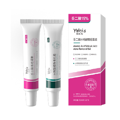 持证祛痘&榜单第1名水杨酸壬二酸