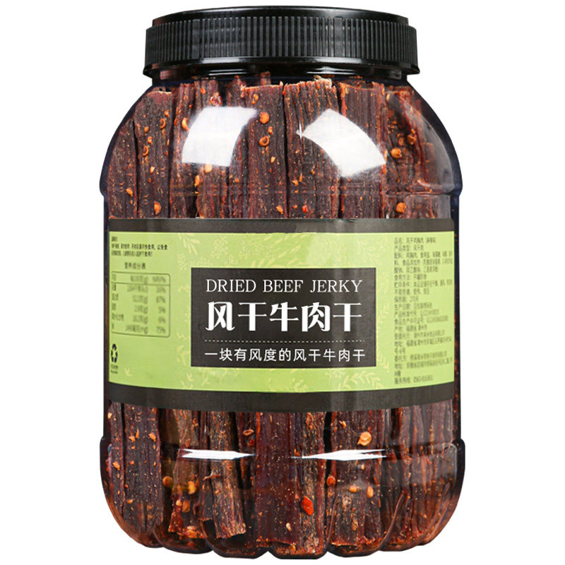 正宗风干牛肉干条麻辣超干四川特产内蒙古草原解馋休闲即食零食品