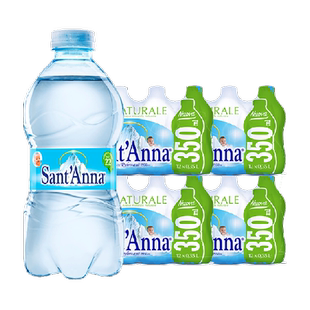 意大利进口圣安娜天然水350ml*12*4箱小瓶家庭量贩商务