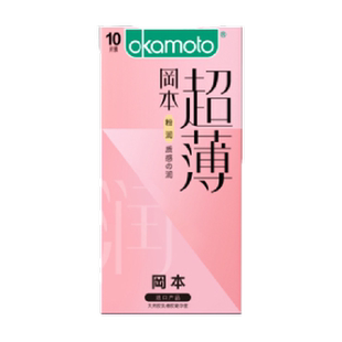 冈本进口粉润超薄贴合避孕套成人用品情趣安全套裸入男女用10片装