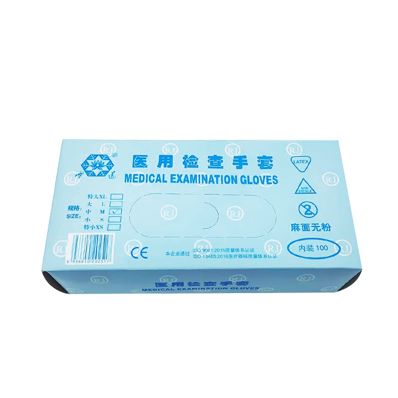 北京瑞京检查手套雪莲手套无粉一医用用具