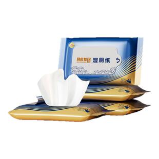 马应龙湿厕纸私处清洁擦屁屁男女专用菊部洁厕湿厕巾家庭实惠12抽