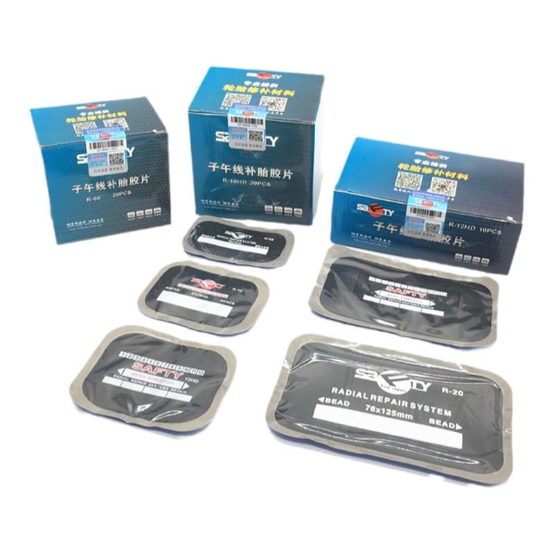 斯福特补胎胶片08 10HD 12冷补胶片子午线胶片修理加固垫胶片胶水