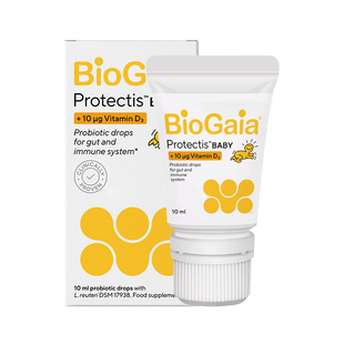 BioGaia拜奥婴幼儿益生菌宝宝胀气肠道调理含维生素D3滴剂10ml