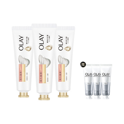 OLAY玉兰油护手霜男女士秋冬保湿滋润补水嫩木兰白檀白桃旗舰店