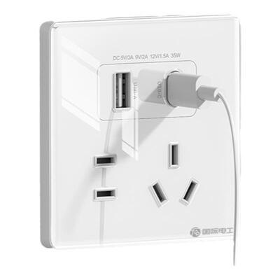 PD35W超级快充电源面板