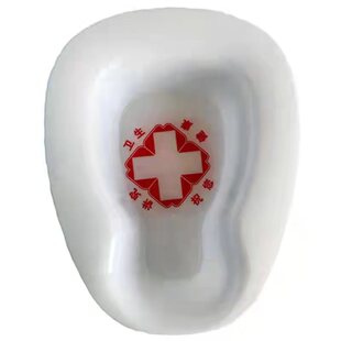 医院用一次性大便盆老人卧床坐便器塑料尿盆男女用大便器成人产妇