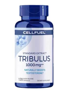 CELLFUEL刺蒺藜高含量120粒