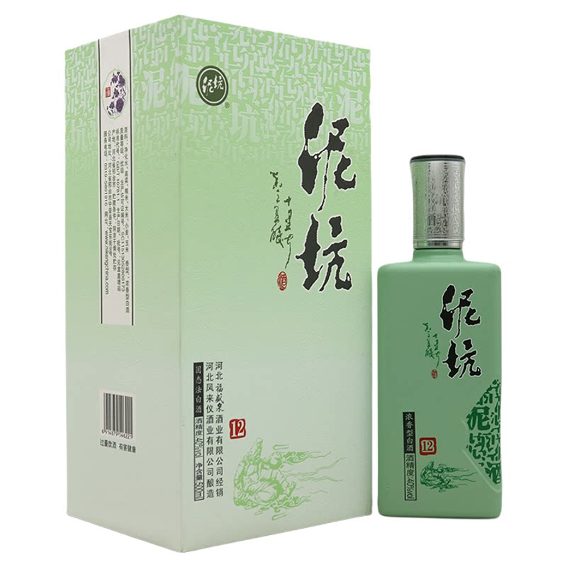 泥坑酒青花浓香型纯粮酿造礼品装