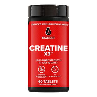 MUSCLETECH肌肉科技三倍肌酸片健身增肌补剂复合一水肌酸提耐力