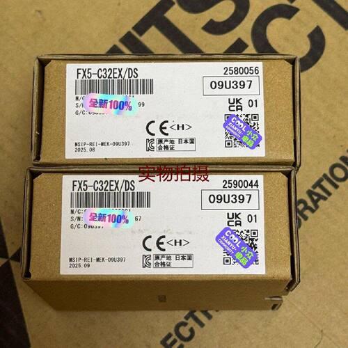 溢价-FX5C32EXDS