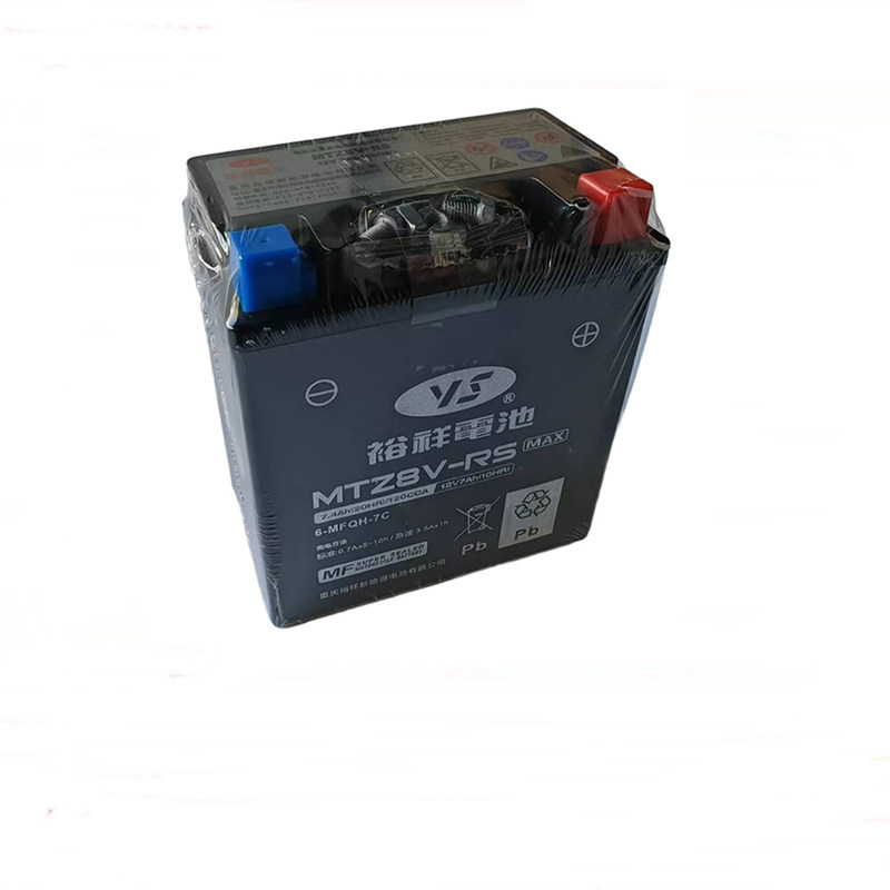 裕祥原装正品电瓶MTZ8V-RS