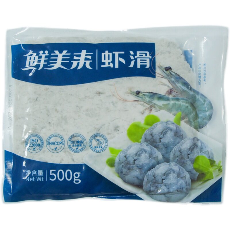 鲜美来虾滑500g火锅店专用澳门豆捞火锅食材配菜网红手打青虾滑