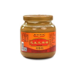 春明花生芝麻酱火锅蘸料拌饭热干面沙拉麻酱凉拌调料家用瓶装