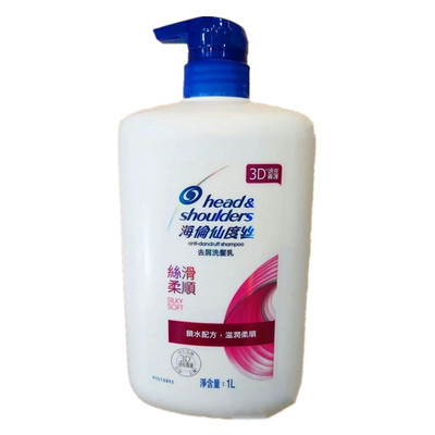 海伦仙度丝香港进口1000ml洗发水