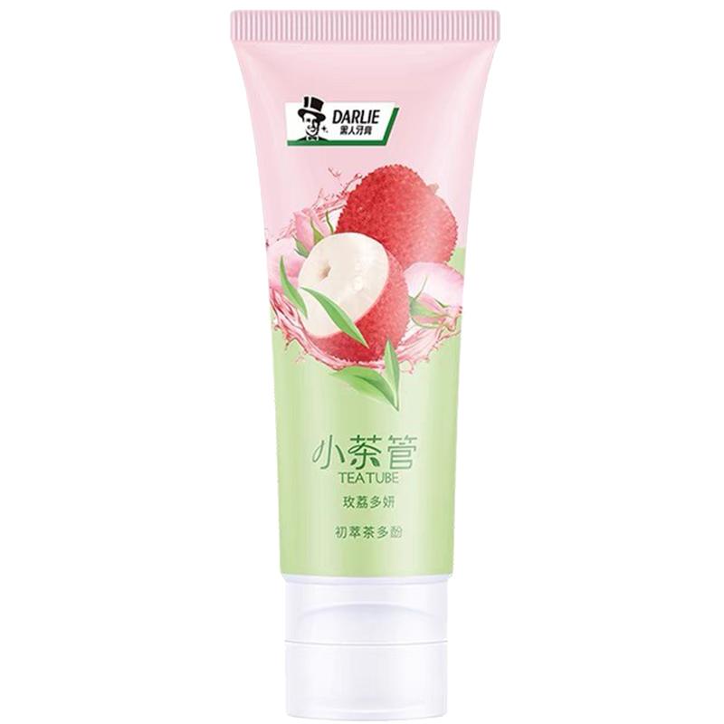 【现货】冰镇荔枝玫瑰味！好来黑人小茶管馆牙膏茶味清新口气含氟