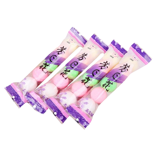 25颗芳香球厕所除臭神器小便池除臭卫生球卫生间洁厕所去异味马桶