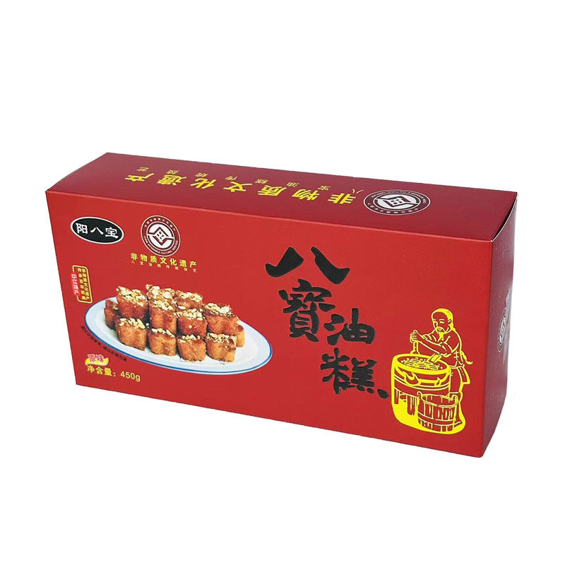 中江八宝油糕传统老式点心糕点传中式糕点/新中式糕点