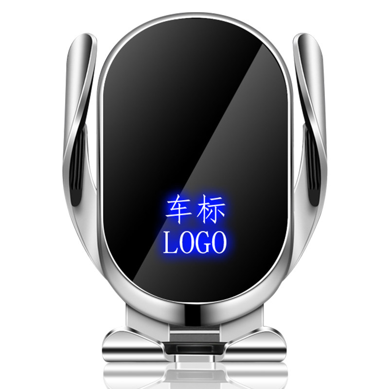 适用丰田车载手机支架无线快充