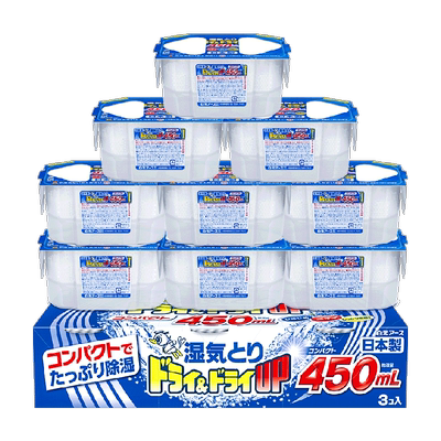 白元除湿盒新款大容量450ml*9盒