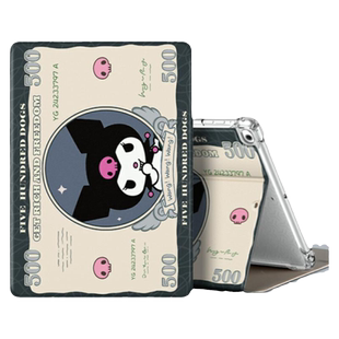 h20步步高学习机s7保护套11英寸S5 气囊家教x6平板x2p电脑12.7全包S2/3Pros适用a6家教机S5C防摔s5pro保护壳