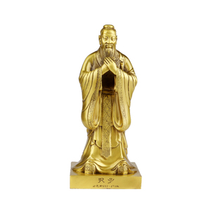 孔子雕塑全铜孔子摆件塑像孔夫子工艺品毕业礼物送老师客厅装饰品
