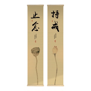新中式荷花书法卷轴竹帘画禅意茶室氛围装饰画客厅玄关书房背景画