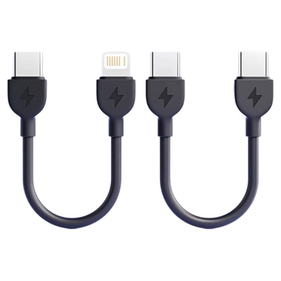 快充数据线手机挂绳充电线PD短线