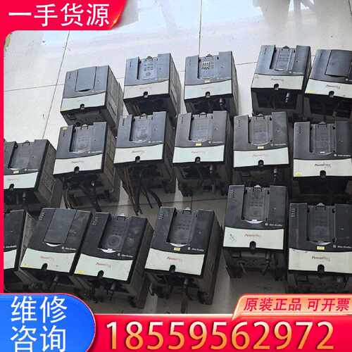 【询价】AB变频器 20AC8P7A0AYNANC0适用
