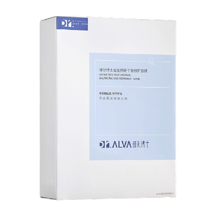 详情领补贴丨瑷尔博士益生菌面膜2.0补水保湿玻尿酸修护熬夜舒缓