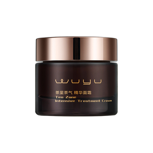 【代王直播间】无语232绿茶面霜50g