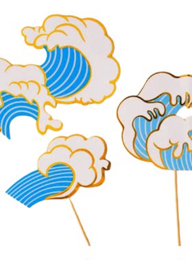 中式祥云浪花蛋糕装饰插牌