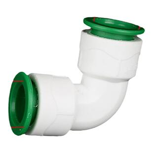 ppr免热熔快速接头90度快插弯头通用对接20pe活接配件32 40 50 63